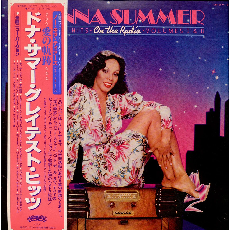 Donna Summer - On The Radio - Greatest Hits Vol. I & II