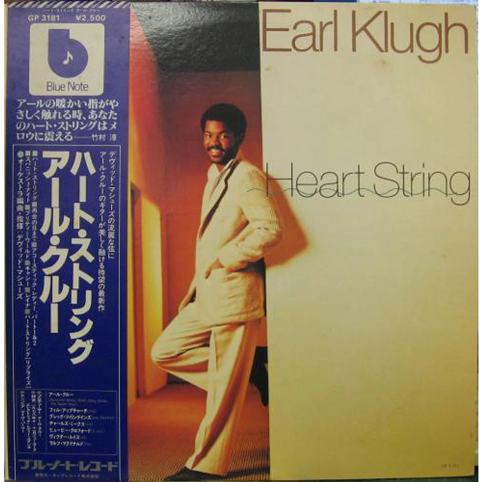 Earl Klugh - Heart String