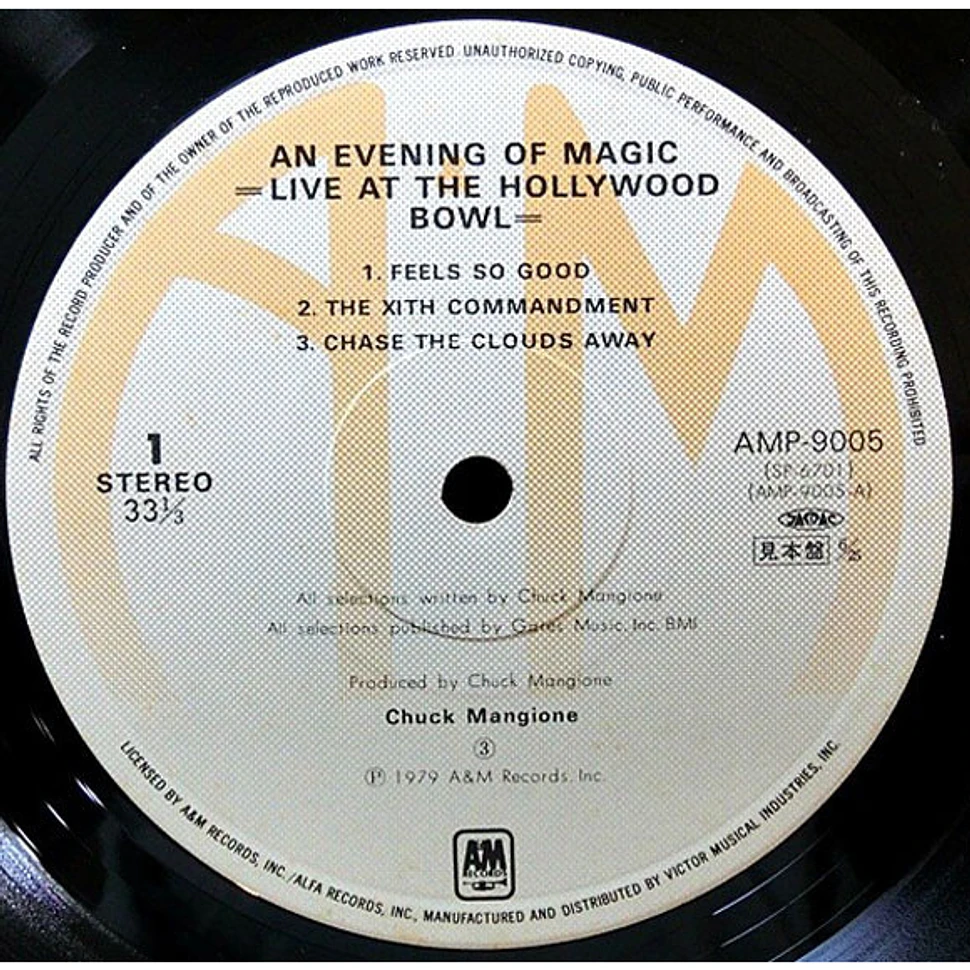Chuck Mangione - Live At The Hollywood Bowl (An Evening Of Magic)
