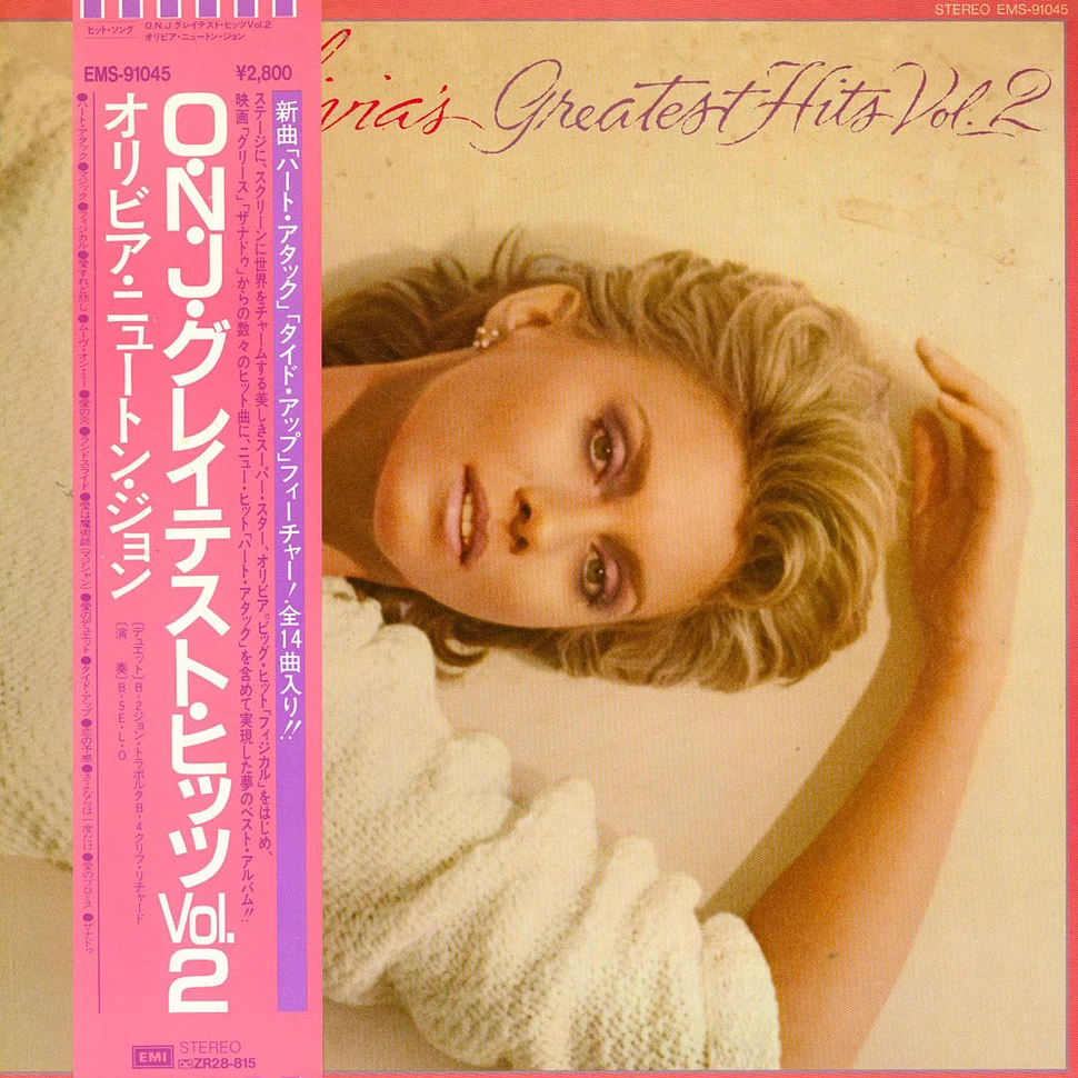 Olivia Newton-John - Olivia's Greatest Hits Vol. 2