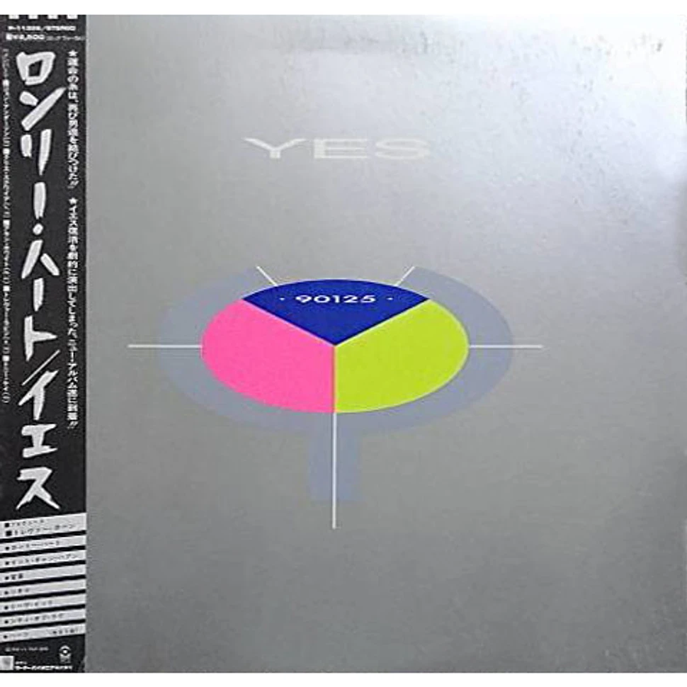 Yes - 90125