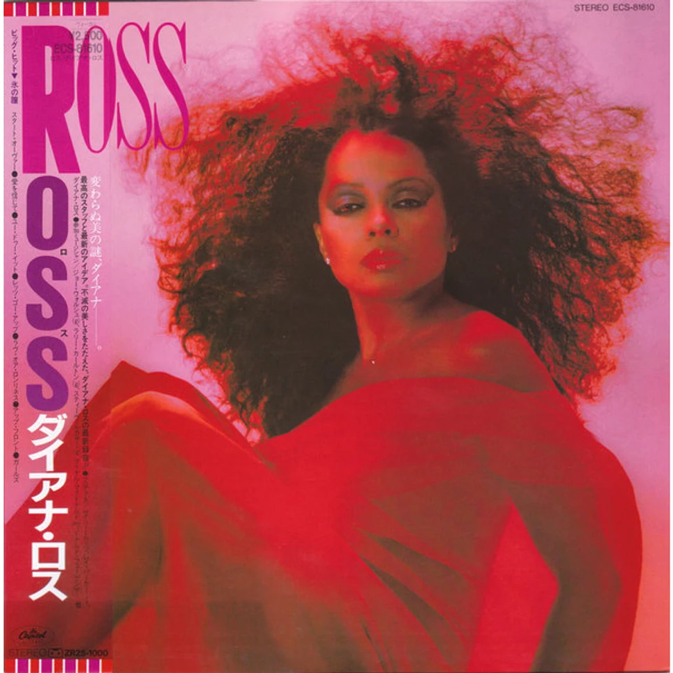 Diana Ross - Ross