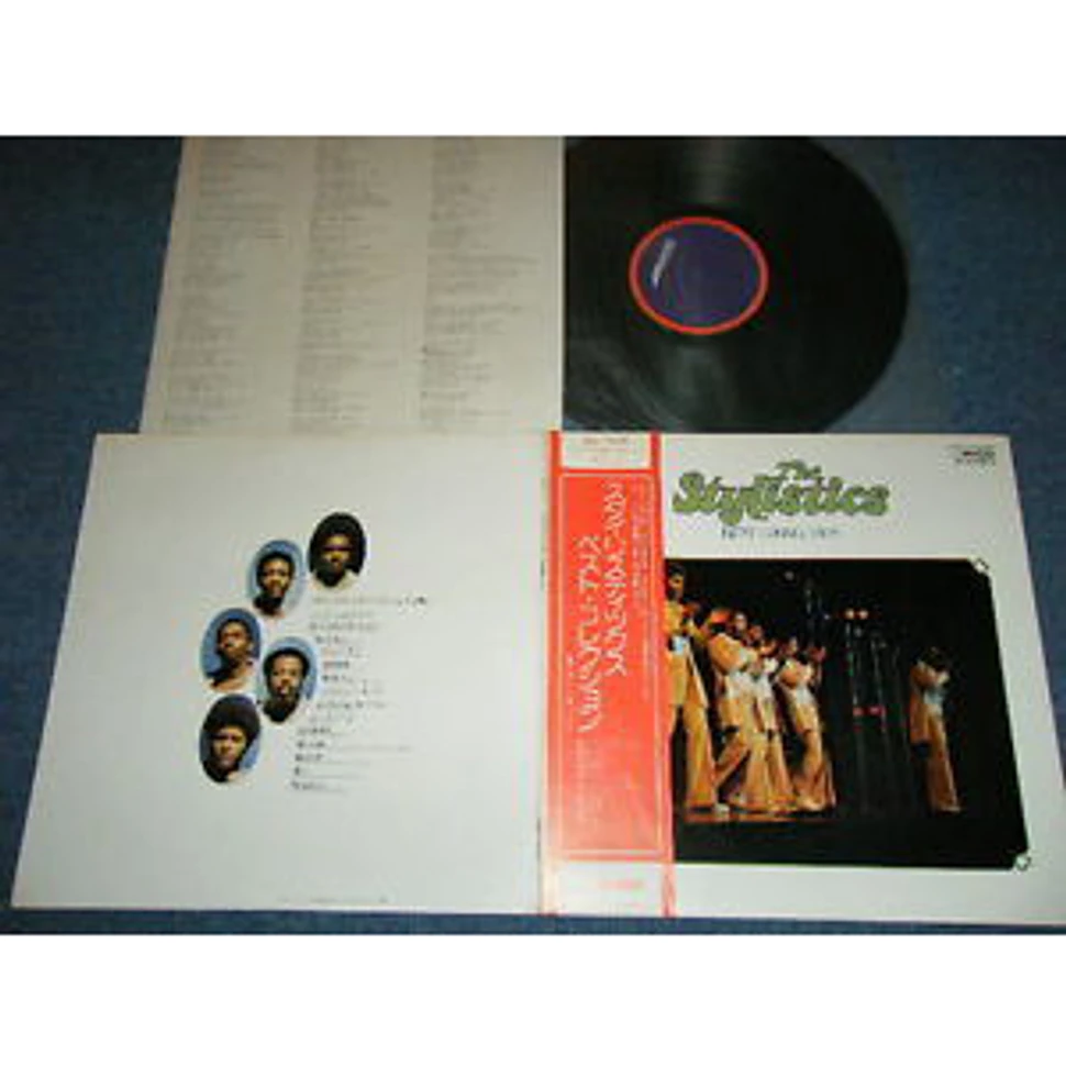 The Stylistics - Best Collection