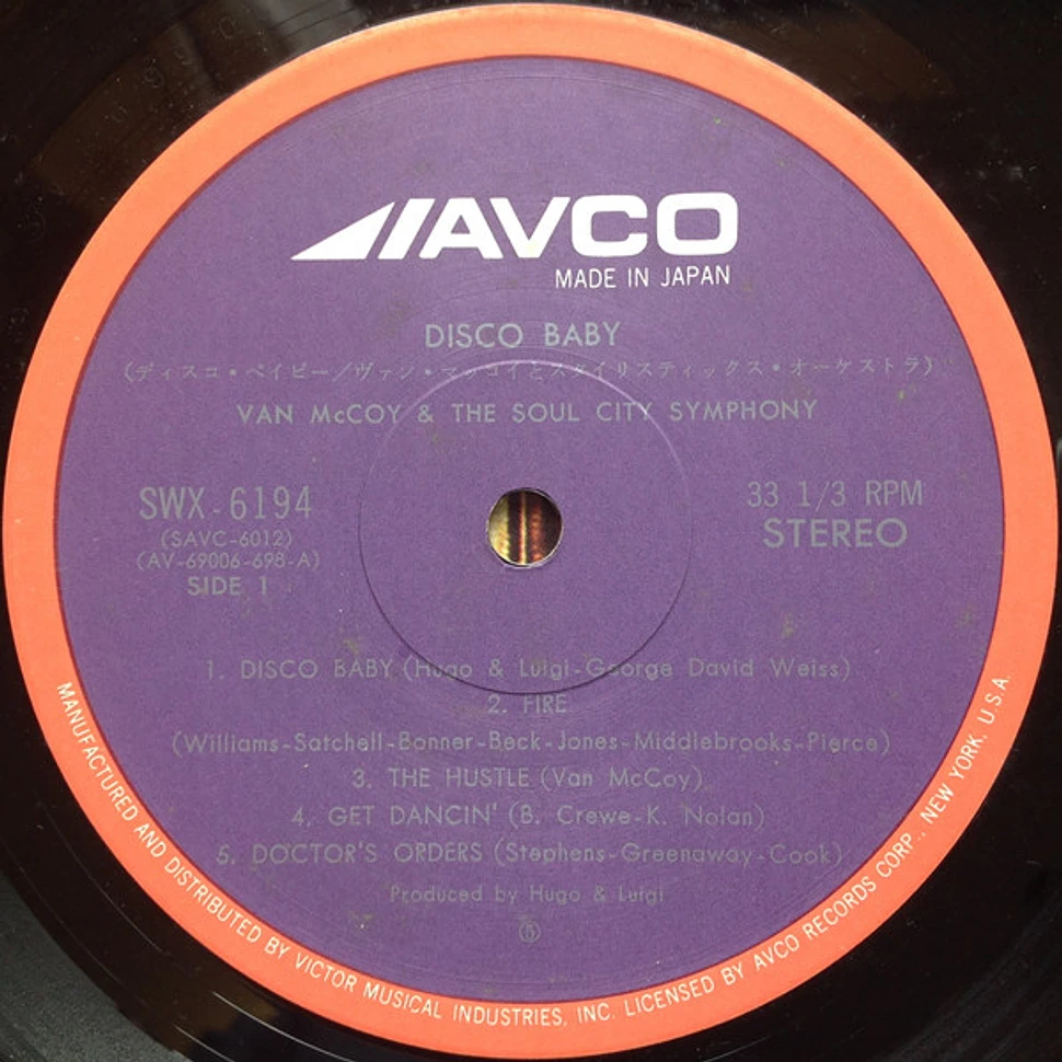 Van McCoy & The Soul City Symphony - Disco Baby