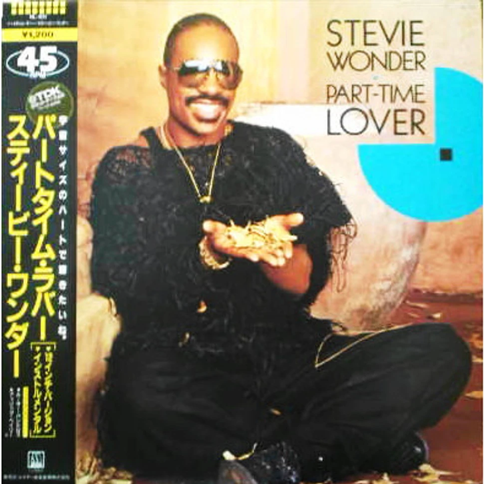 Stevie Wonder - Part-Time Lover