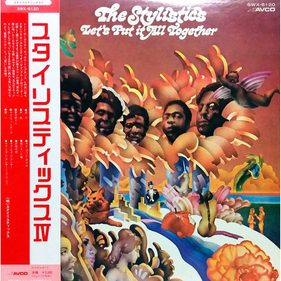 The Stylistics = The Stylistics - Let's Put It All Together