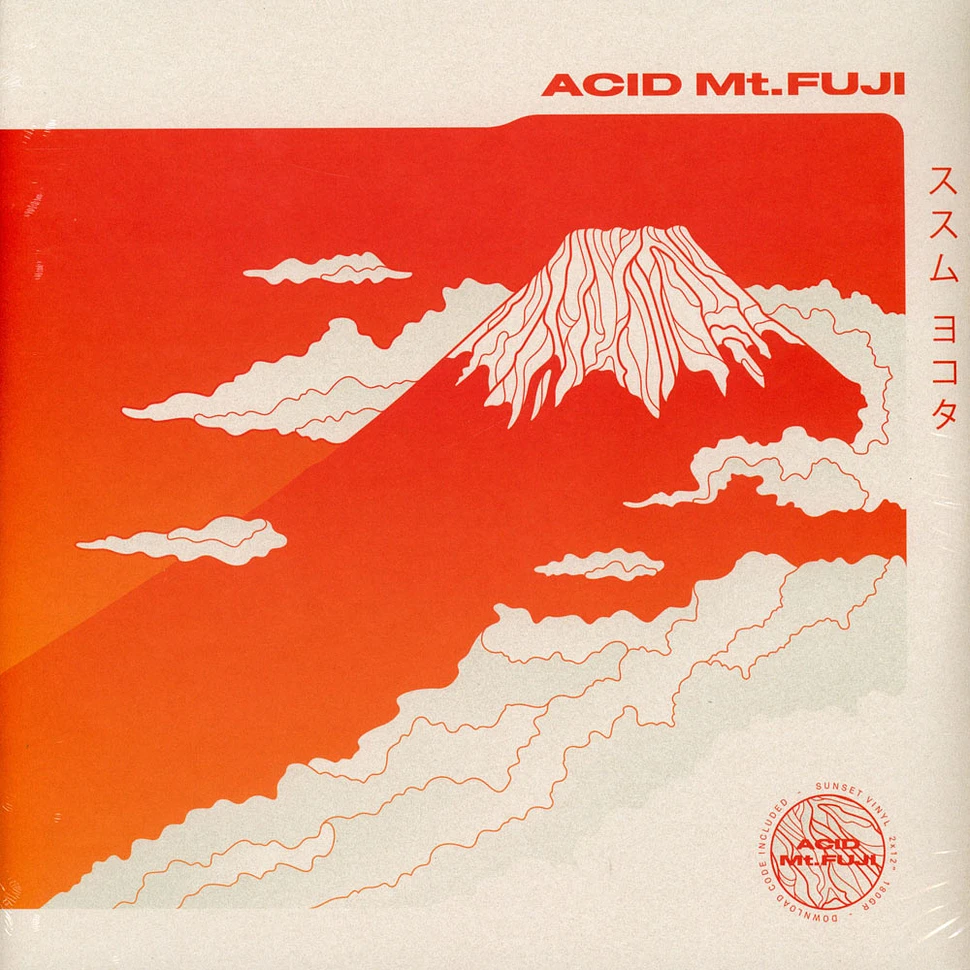 Susumu Yokota - Acid Mt. Fuji Orange Vinyl Edition