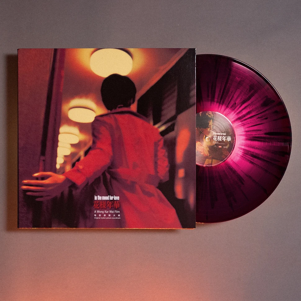 V.A. - OST In The Mood For Love Red Vinyl Edition