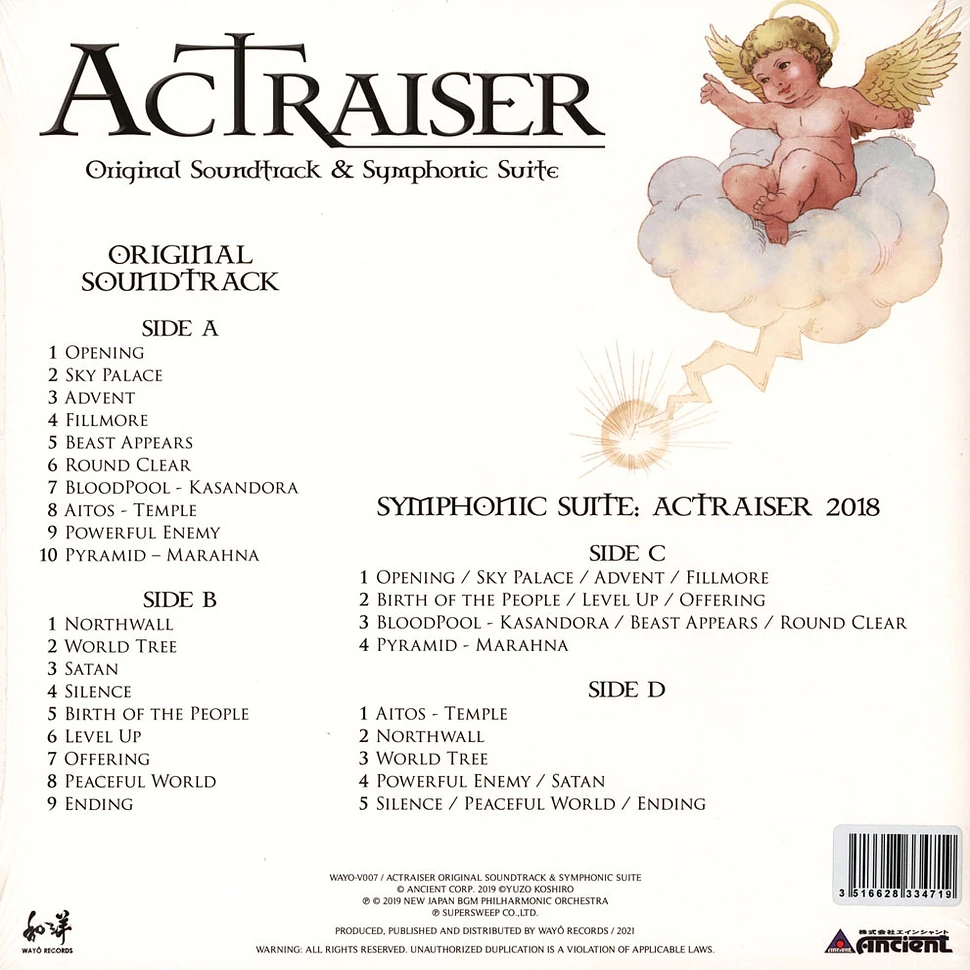 Yuzo Koshiro - OST Actraiser - Original Soundtrack & Symphonic Suite Blue Marbled Vinyl Edition