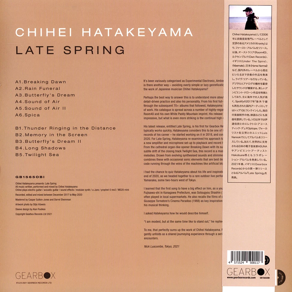 Chihei Hatakeyama - Late Spring