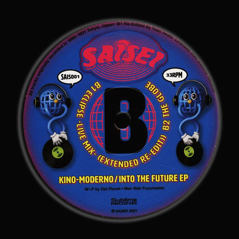 Kino-Moderno - Into The Future EP