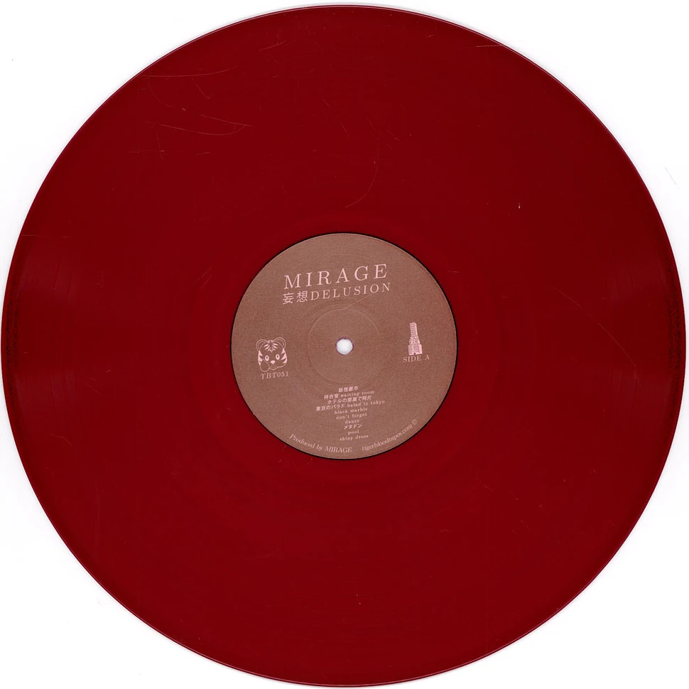 Mirage - Delusion Colored Vinyl Edition