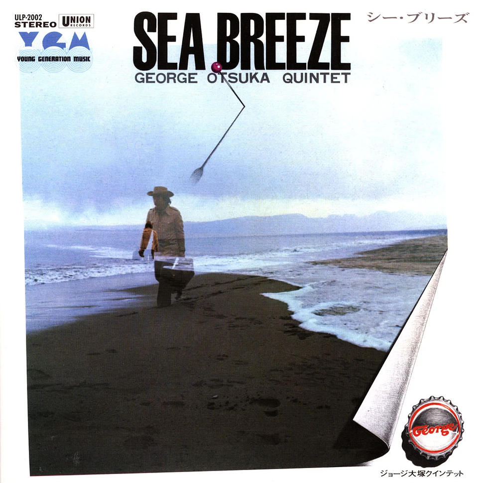 George Otsuka Quintet - Sea Breeze
