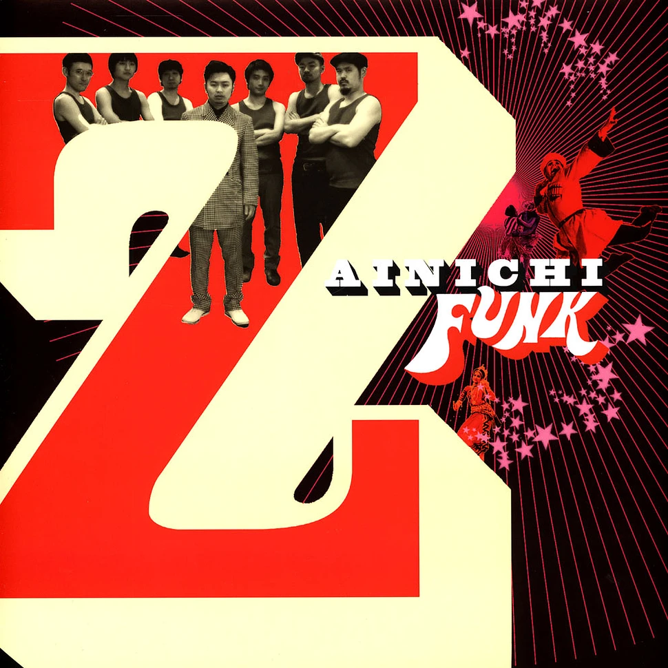 Zainichi Funk - Zainichi Funk