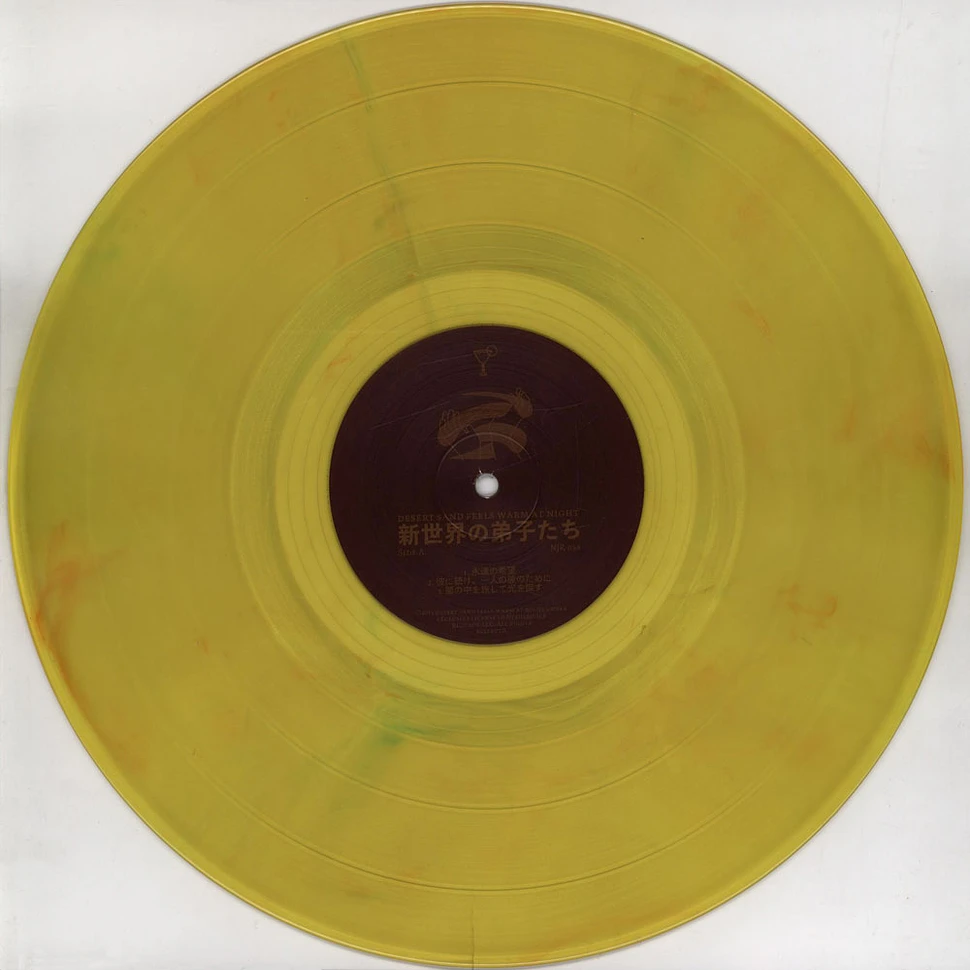 Desert Sand Feels Warm At Night - New World Disciples Gold W/ Red & Green Vinyl Edition