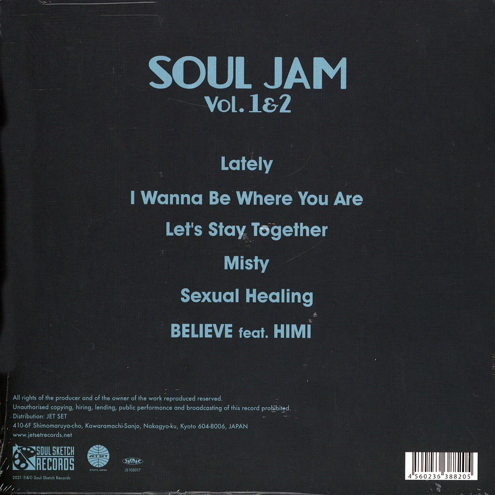 Shunske G & The Peas - Soul Jam Vol. 1&2 (+ Peas, The)