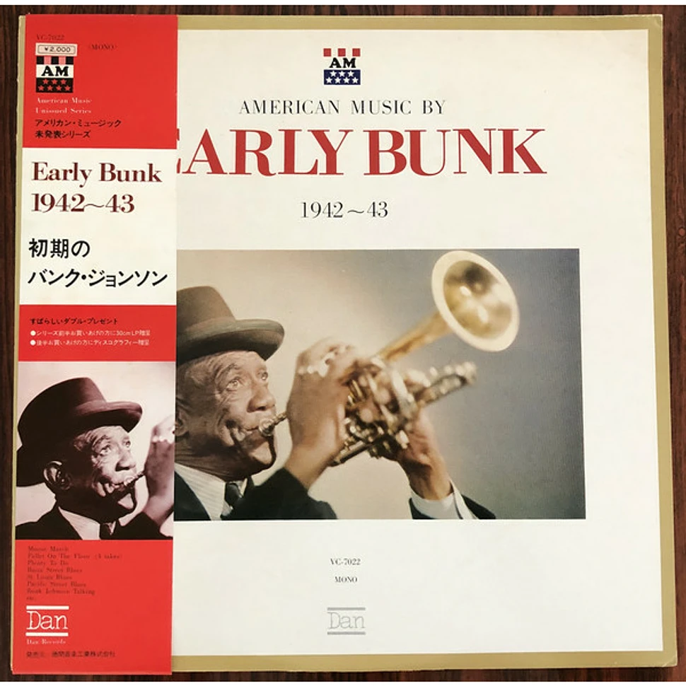 Bunk Johnson - Early Bunk 1942-43