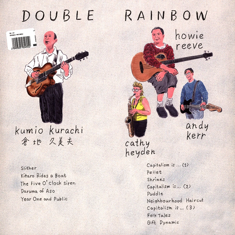 Kumio Kurachi / Howie Reeve - Double Rainbow