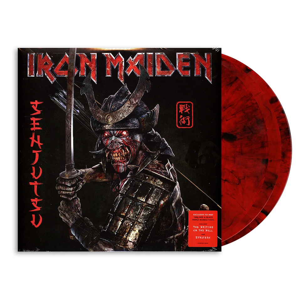 Iron Maiden - Senjutsu Red & Black Colored Vinyl Edition