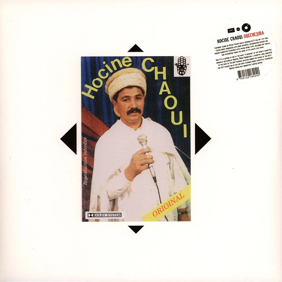 Cheb Hasni - Volume 3 - Vinyl LP - 2022 - EU - Original | HHV