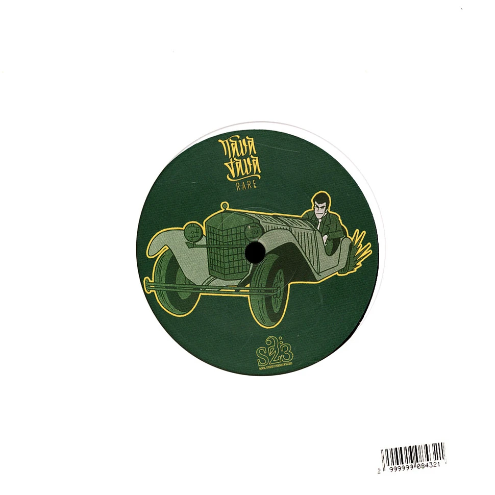 Yuji Ohno - Animation Breaks Volume 2 Re-Worked By DJ Double S & DJ Lil' Cut Transparent Green Vinyl Edition