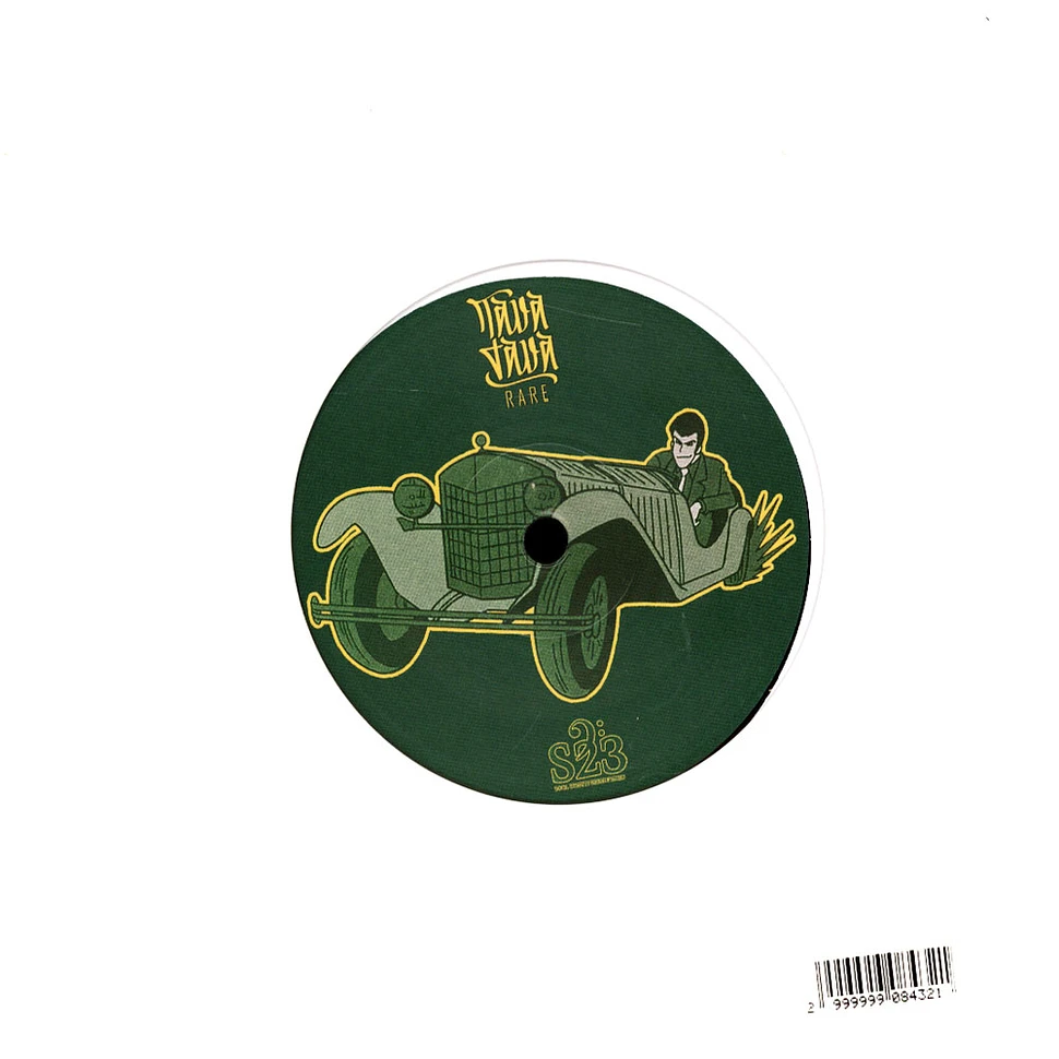 Yuji Ono - Animation Breaks Volume 2 Re-Worked By DJ Double S & DJ Lil' Cut Transparent Green Vinyl Edition