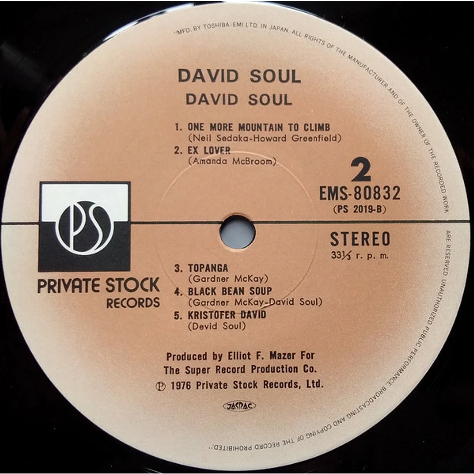 David Soul - David Soul