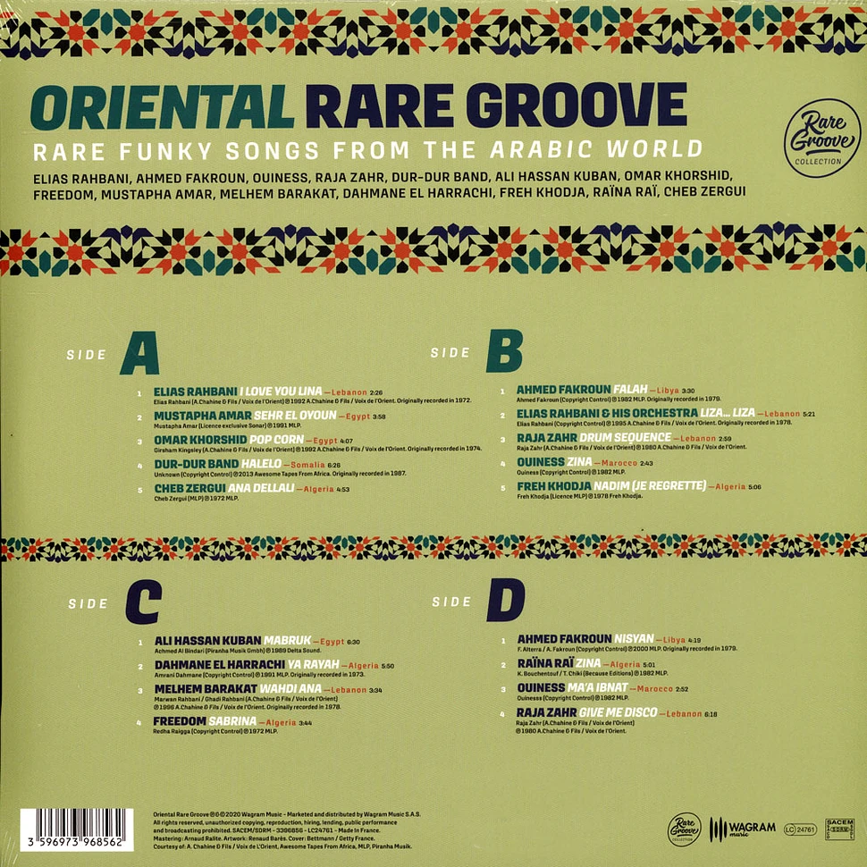 V.A. - Oriental Rare Groove