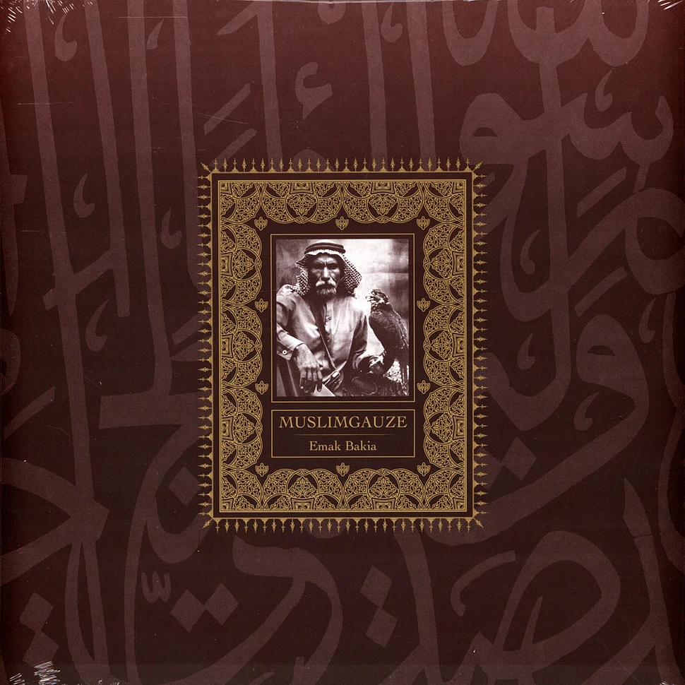 Muslimgauze - Emak Bakia Black Vinyl Edition