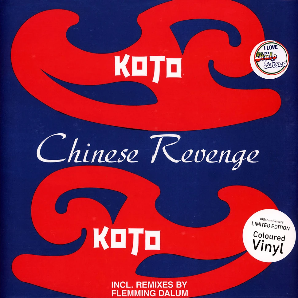 Koto - Chinese Revenge Transparent Green Vinyl Edition