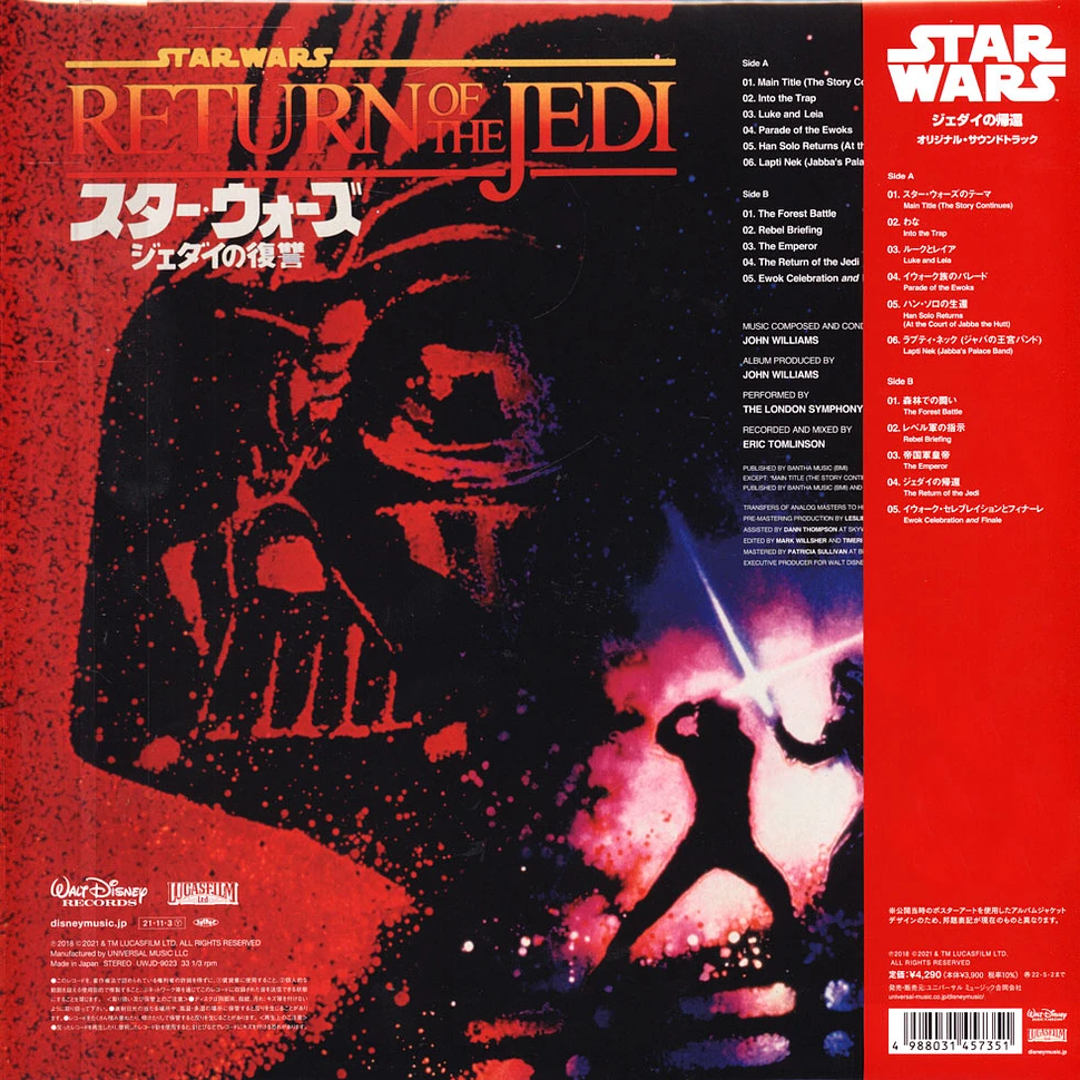 John Williams - OST Star Wars: Return Of The Jedi - Original Soundtrack