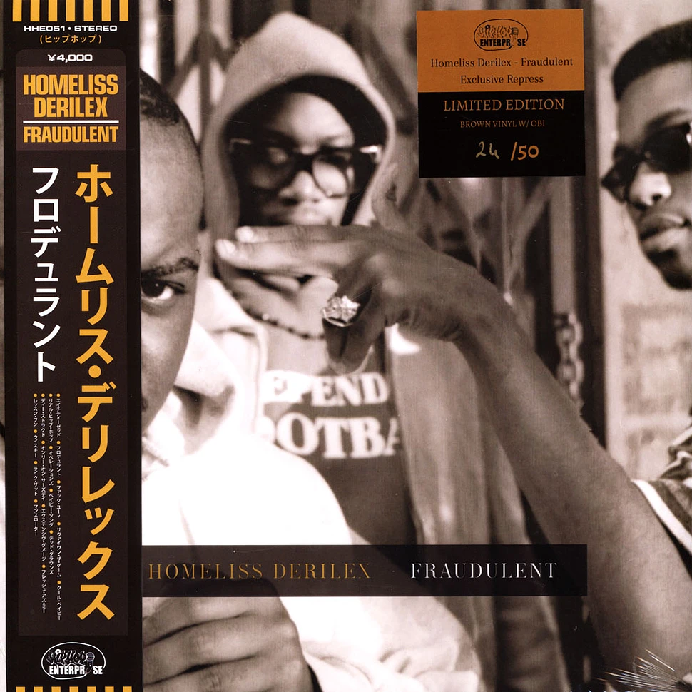 Homeliss Derilex - Fraudulent Brown Vinyl Edition w/ Obi Strip