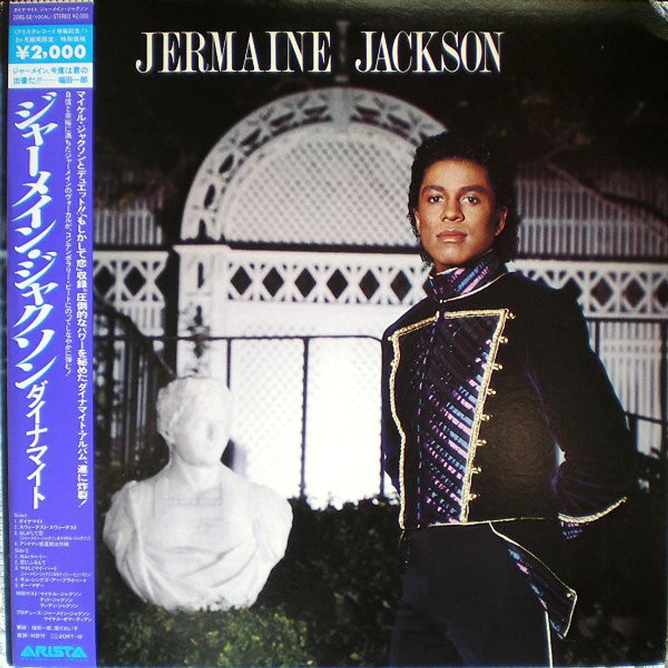 Jermaine Jackson - Jermaine Jackson