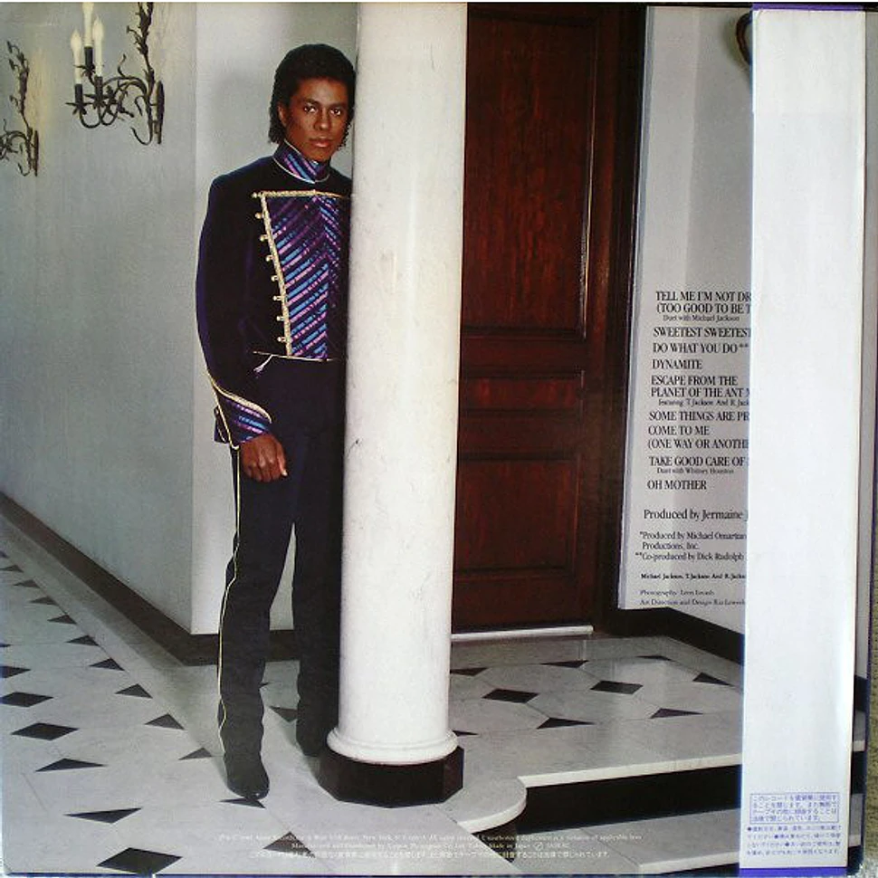 Jermaine Jackson - Jermaine Jackson