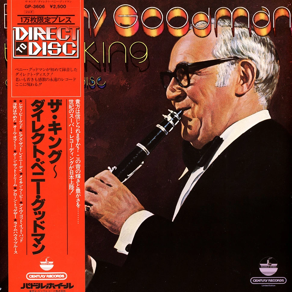 Benny Goodman - The King