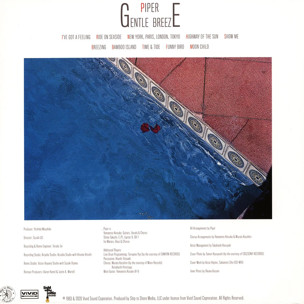 Piper - Gentle Breeze LITA 20th Anniversary Edition