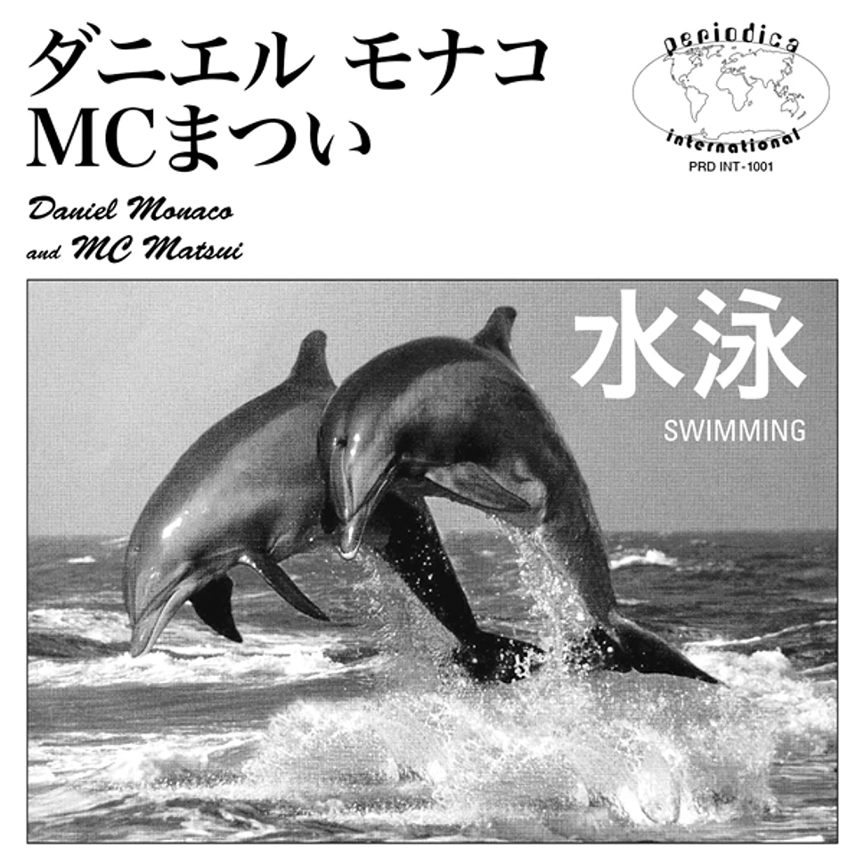 Daniel Monaco & Mc Matsui - Swimming