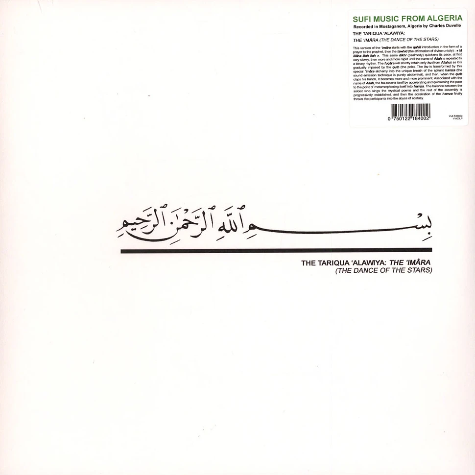 Tariqua 'Alawiya - The 'Imâra (The Dance Of The Stars)