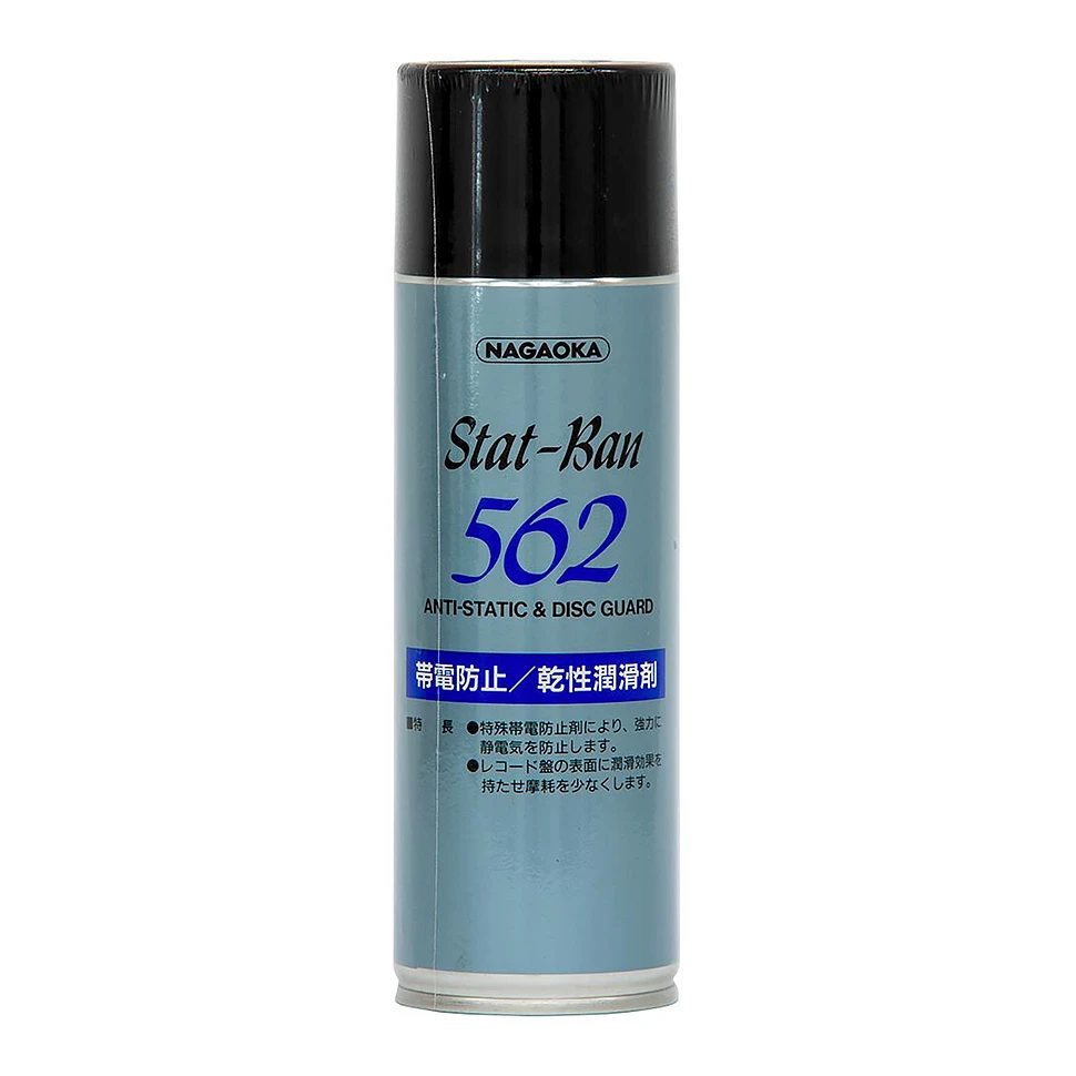 Nagaoka - SP-562 - Antistatic Record Cleaning Spray