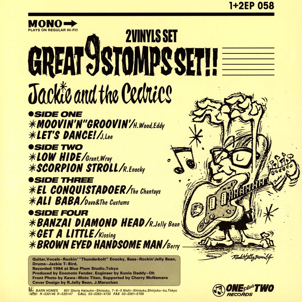 Jackie & The Cedrics - Great 9 Stomps Set