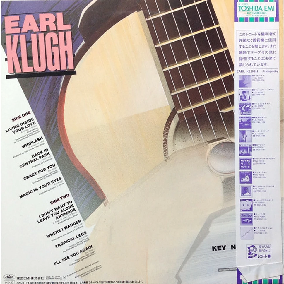 Earl Klugh = Earl Klugh - Key Notes = キー・ノーツ (アール・クルー・グレイテスト・ヒッツ)