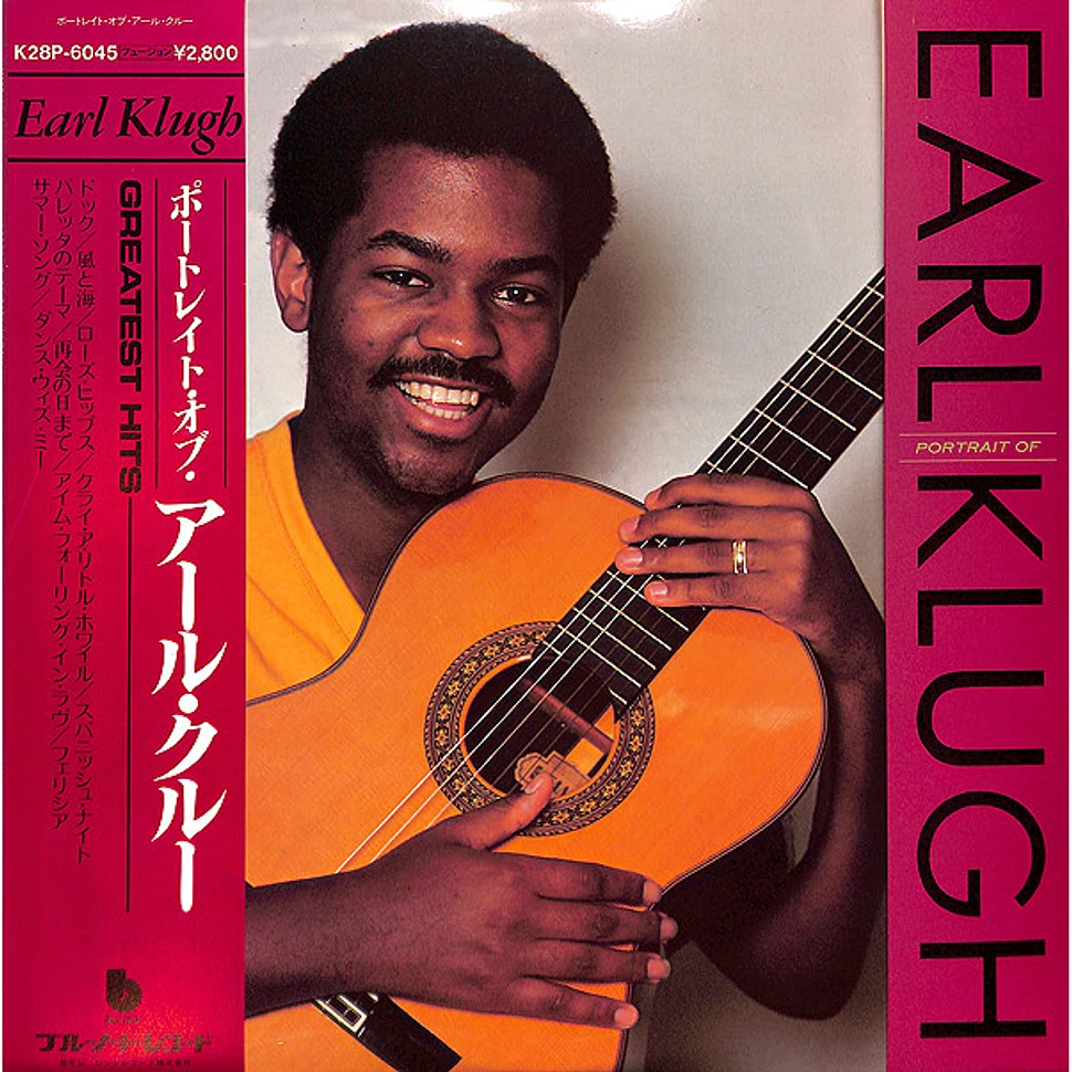 Earl Klugh - Portrait Of Earl Klugh Greatest Hits