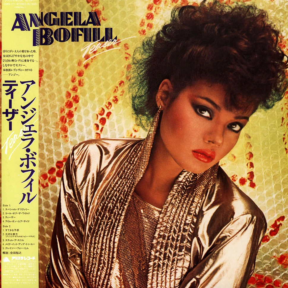 Vinyl　Teaser　1983　Angela　JP　Original　Bofill　LP　HHV
