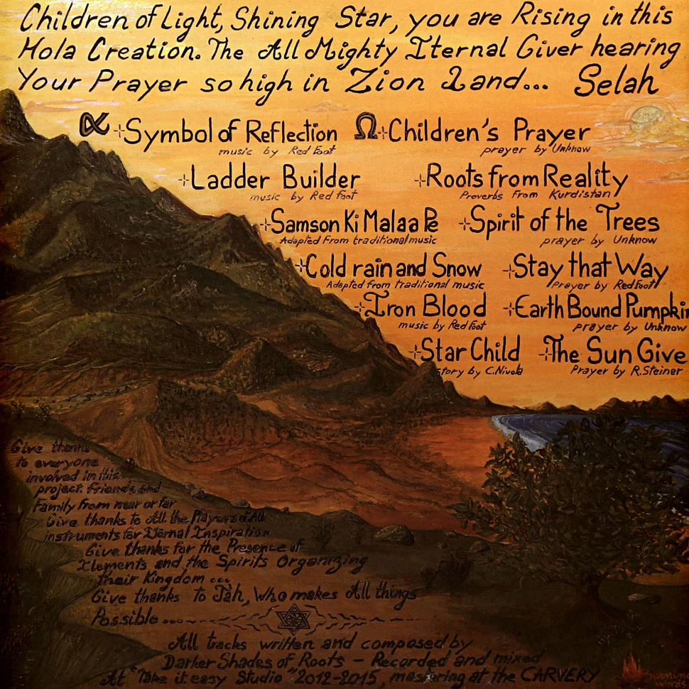 欧LP Red Foot, Shades Childrens Prayer DSRLP1 Darker Shades Of Roo /00252 Red Foot And The Shades - Children's Prayer - Vinyl LP | HHV