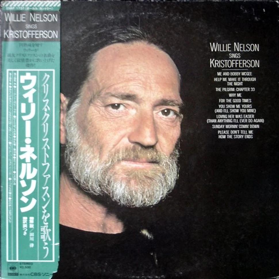 Willie Nelson - Willie Nelson Sings Kristofferson
