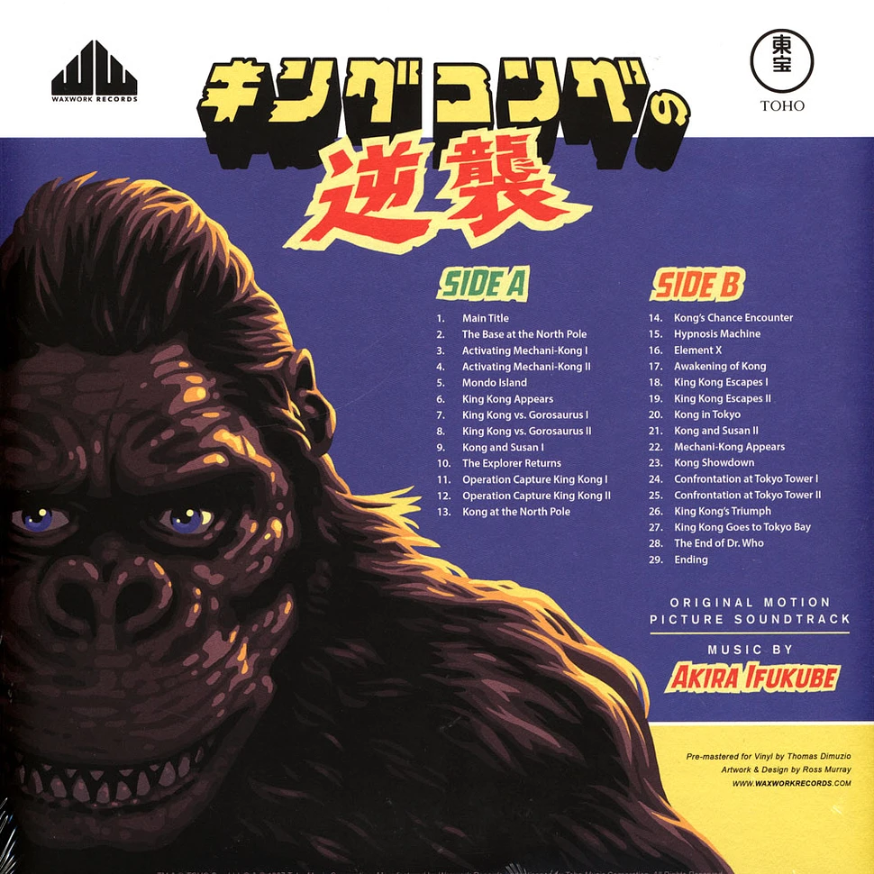 Akira Ifukube - OST King Kong Escapes