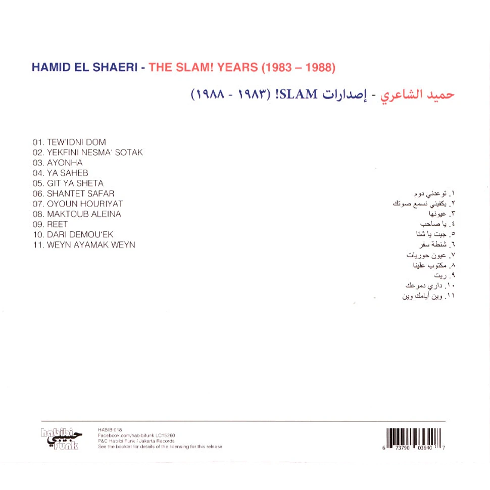 Hamid El Shaeri - The Slam! Years (1983-1988)