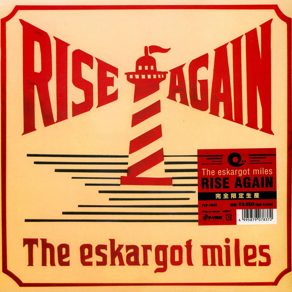 The Eskargot Miles - Rise Again