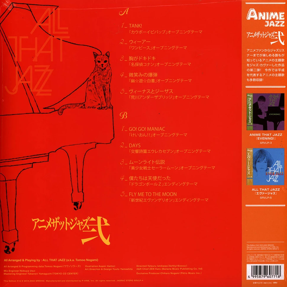 All That Jazz - Anime That Jazz 2