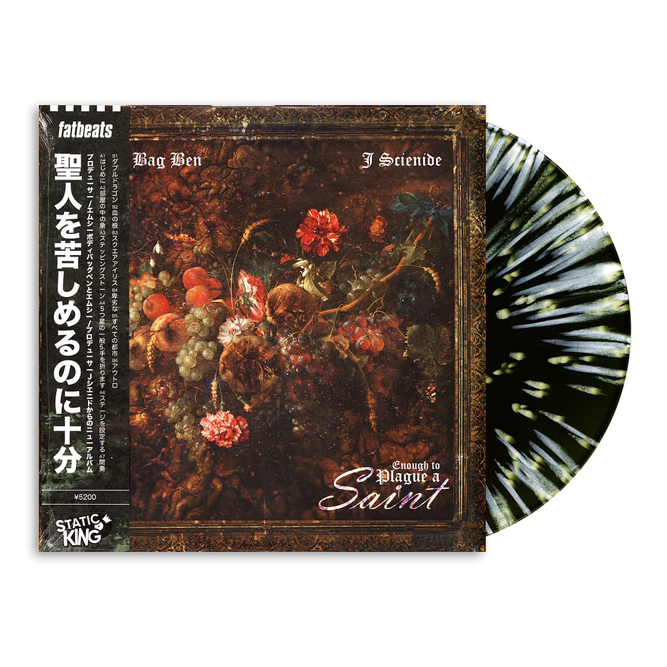 Body Bag Ben & J. Scienide - Enough To Plague A Saint HHV Exclusive Green Splatter Vinyl Edition